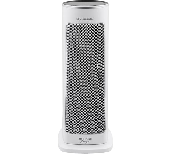 Тепловентилятор STINGRAY ST-FH1066A белый 41370