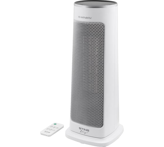 Тепловентилятор STINGRAY ST-FH1066A белый 41370