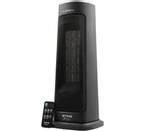 Тепловентилятор STINGRAY ST-FH1066A черный 41369