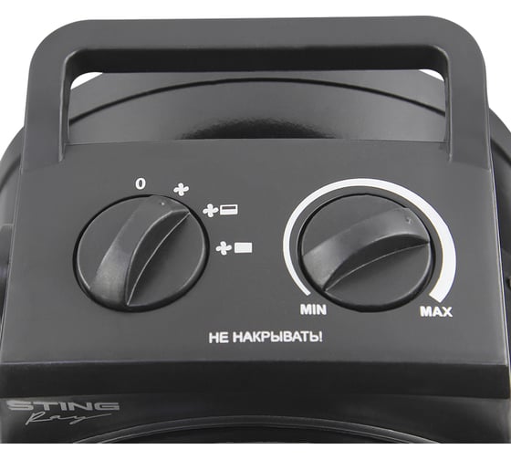Тепловентилятор STINGRAY ST-FH1067A черный/черный 41372