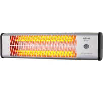 Инфракрасный обогреватель STINGRAY ST-IH1080A черный жемчуг 42054