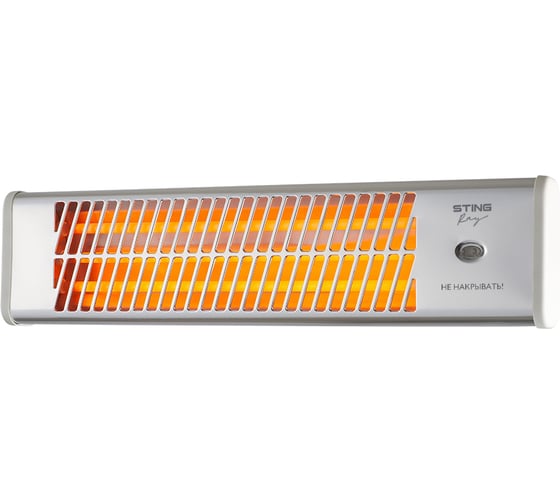 Инфракрасный обогреватель STINGRAY ST-IH1080B белый жемчуг 42053