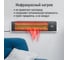 Инфракрасный обогреватель STINGRAY ST-IH1080B белый жемчуг 42053 9