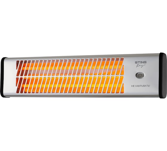 Инфракрасный обогреватель STINGRAY ST-IH1080B черный жемчуг 42055