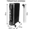 Масляный обогреватель STINGRAY ST-OH1000B черный жемчуг 38325 28