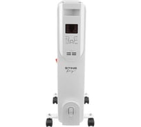 Масляный обогреватель STINGRAY ST-OH1001A белый жемчуг 41245