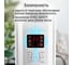 Масляный обогреватель STINGRAY ST-OH1001A белый жемчуг 41245 37