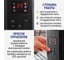 Масляный обогреватель STINGRAY ST-OH1001A черный жемчуг 38324 36