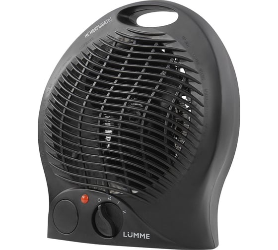 Тепловентилятор LUMME LU-FH713B черный жемчуг 43768