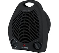 Тепловентилятор LUMME LU-FH713A черный жемчуг 43764