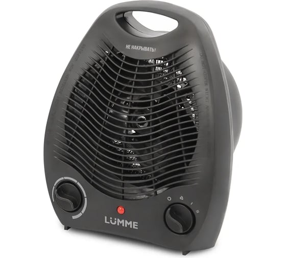 Тепловентилятор LUMME LU-FH713A черный жемчуг 43764