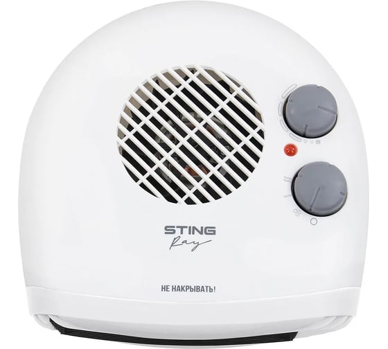 Тепловентилятор STINGRAY ST-FH1042A светло-серый 41807