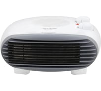 Тепловентилятор STINGRAY ST-FH1042A дымчатый жемчуг 41808