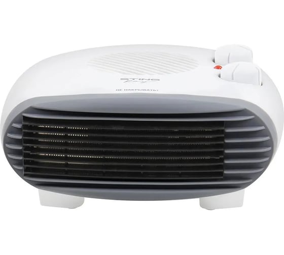 Тепловентилятор STINGRAY ST-FH1042A дымчатый жемчуг 41808