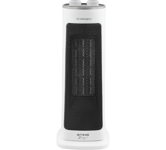 Тепловентилятор STINGRAY ST-FH1056A белый жемчуг, керамический 41755