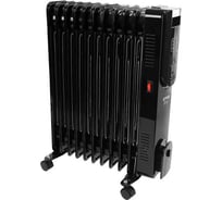 Масляный обогреватель STINGRAY ST-OH1001B черный жемчуг 38326