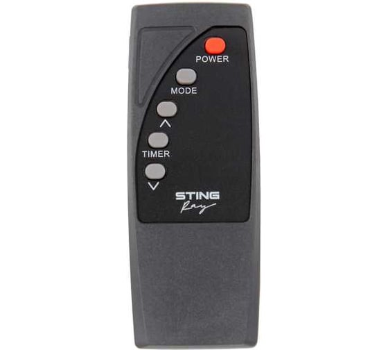 Масляный обогреватель STINGRAY ST-OH1001B черный жемчуг 38326