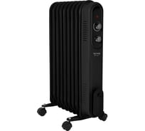 Масляный обогреватель STINGRAY ST-OH1003A черный/хром 44043