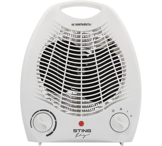 Тепловентилятор STINGRAY ST-FH1060A белый жемчуг 41830
