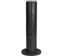 Тепловентилятор MARTA MT-FH2487B черный 43957