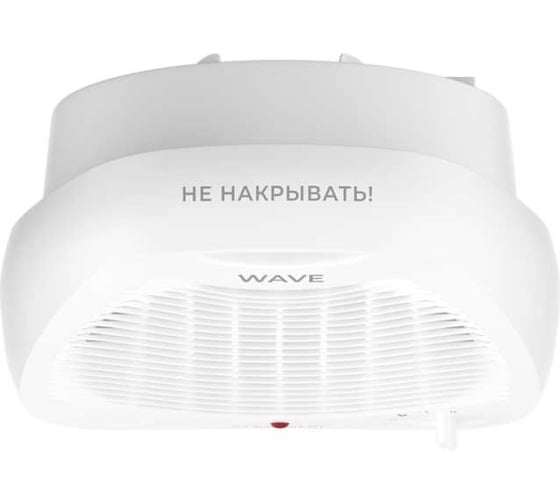 Электрический тепловентилятор ECOSTAR WAVE EFH-W2000DS-WH