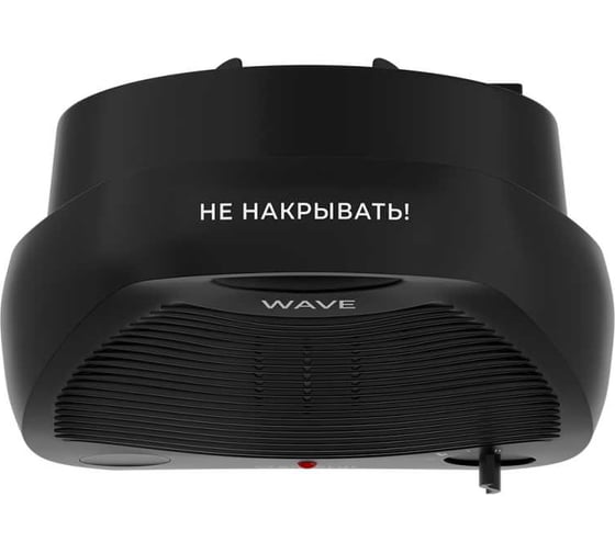 Электрический тепловентилятор ECOSTAR WAVE EFH-W2000DS-BL