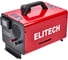 Пушка тепловая непрямого нагрева дизельная Elitech ДП 5 208881 1