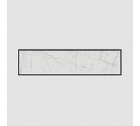 Безынерционная отопительная панель CALDOtech размер 120x30 300±50 Вт цвет B\W CT-30/610015000496/B