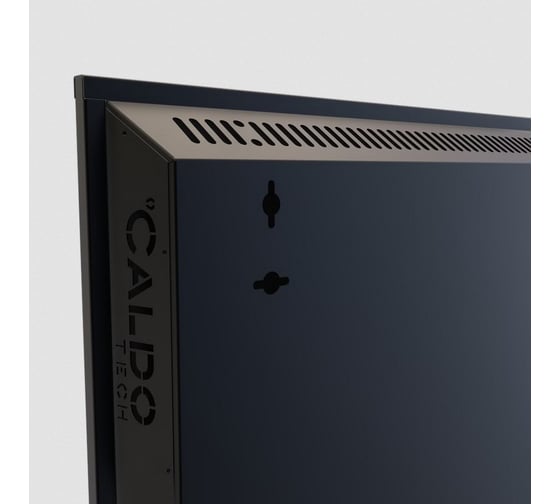 Безынерционная отопительная панель CALDOtech размер 120x60 550±50 Вт цвет B CT-120/610015000499/B