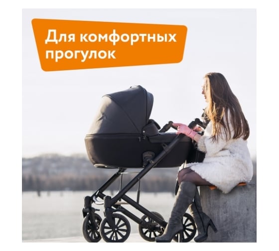 Коврик с подогревом Lappo USB, 32х26 см, цвет черный 2232699