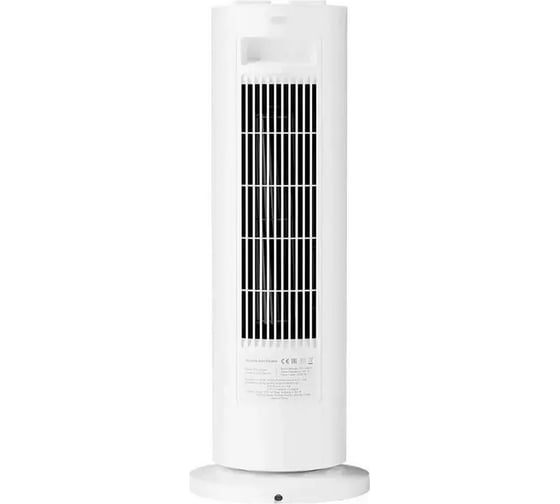 Тепловентилятор Fan Heater EU () Xiaomi BHR8228EU