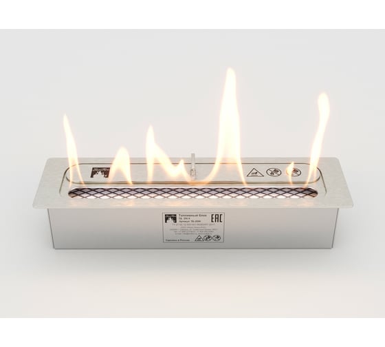 Топливный блок Lux Fire 250 XS ТБ-250