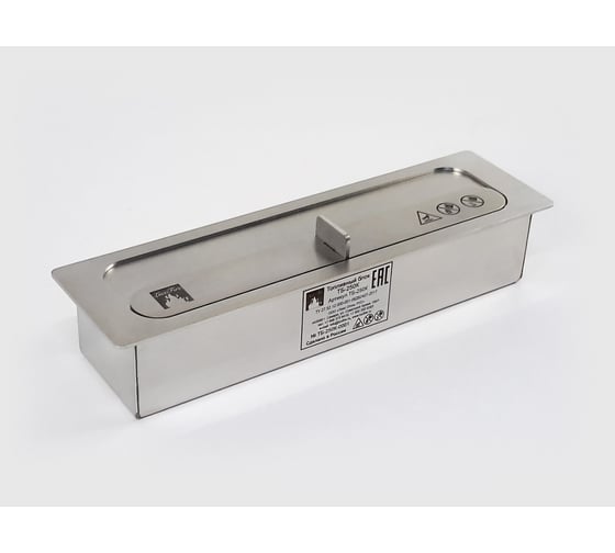 Топливный блок Lux Fire 250 XS ТБ-250