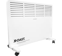 Обогреватель конвекторный DAST 2-1500W DOK-2-1500S