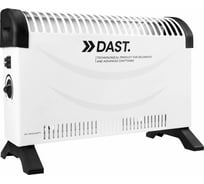 Обогреватель конвекторный DAST 3-2000W DOK-3-2000S