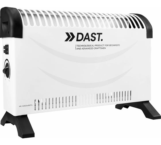 Обогреватель конвекторный DAST 3-2000W DOK-3-2000S