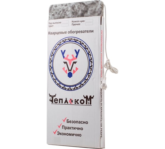 Кварцевый обогреватель Теплоком Standart