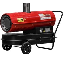 Нагреватель воздуха ASILAK дизельная SLD-30003 непрямой AS6312-6