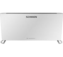 Обогреватель конвектор SONNEN ONYX-2000.1, 2000Вт, Х образный нагревательный элемент, белый 457630