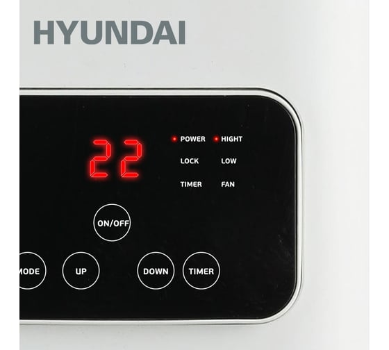 Настольный тепловентилятор Hyundai H-FH1.5-F13MC