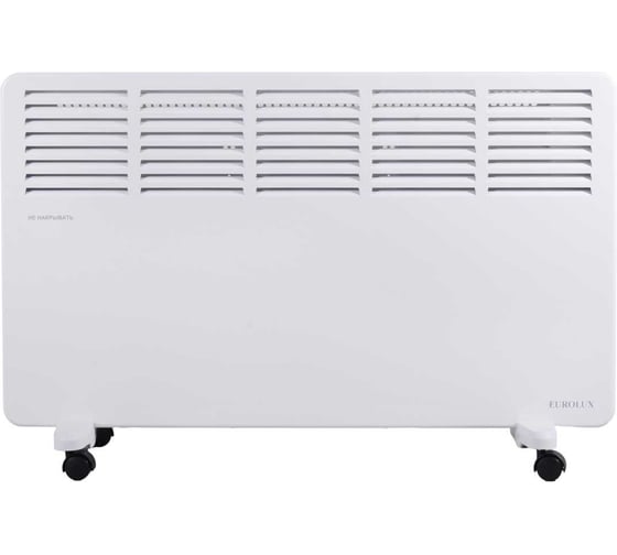 Конвектор Eurolux OK-EU-2000CH 67/4/33