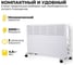 Конвектор Eurolux OK-EU-2000CH 67/4/33 2