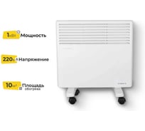 Конвектор Eurolux OK-EU-1000 67/4/24