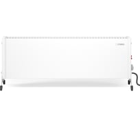 Конвектор электрический РЭМОSB-CXM1-2000 W «ТАКСА», белый 701689