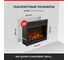 Каминокомплект RealFlame COUNTRY 26 WT + GENIUS-S 26 9914244 12