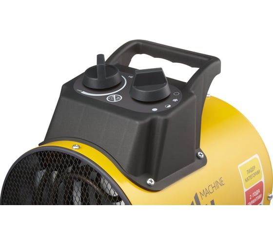 Тепловая пушка Ballu BHP-PE2-3 НС-1274967
