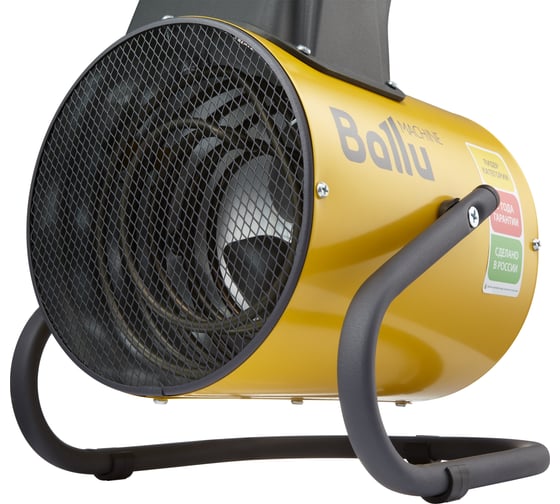 Тепловая пушка Ballu BHP-PE2-3 НС-1274967