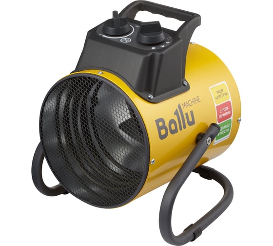 Тепловая пушка Ballu BHP-PE2-2 НС-1274964 1