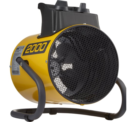 Тепловая пушка Ballu BHP-PE2-2 НС-1274964