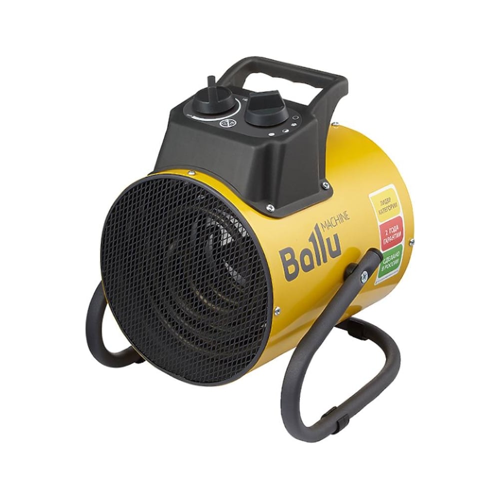 Тепловая пушка Ballu BHP-PE2-5, электрическая, НС-1274968 - выгодная ...